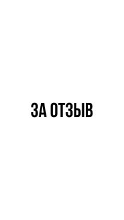 КЭШ