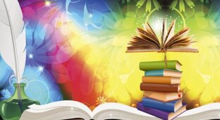 Всякая - всячина...