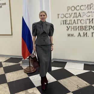 Заседание в ГосДуме