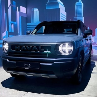 HAVAL H3