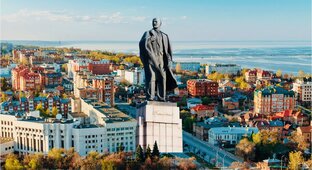 Ульяновск
