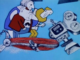 Творцы и творчество