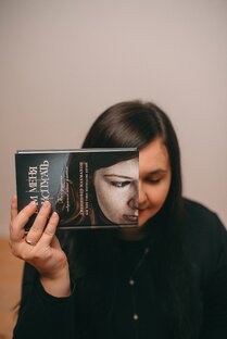 Что посмотреть