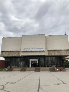 Самарский краеведческий музей им. П.В. Алабина