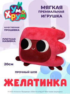 Побег от медведь 