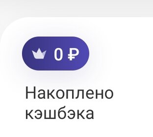 Really_39