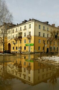 ПОГОДА 