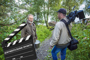 Все промо-ролики от СДФ МЫ - СТРАНА!