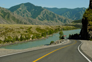 Республика Горный Алтай