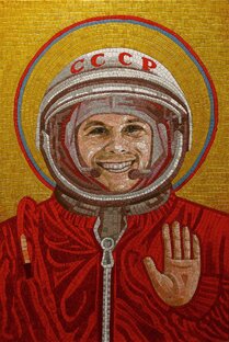 Основа для творчества