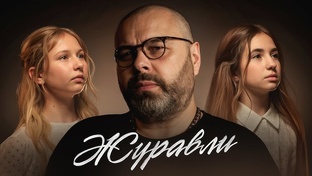 Песни спетые сердцем