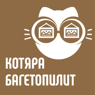 Про работу в багетной мастерской