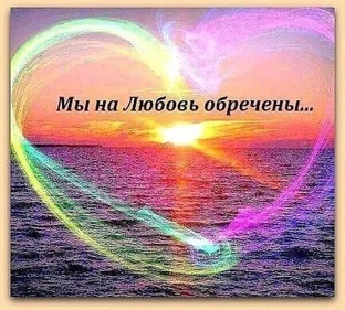 В мире прекрасного