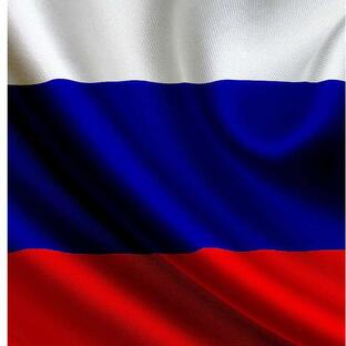 Россия
