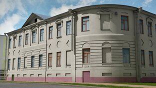 Город. Окружение