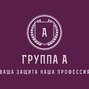 Советы Юриста: Ваш Путеводитель в Мире Закона 🏛️