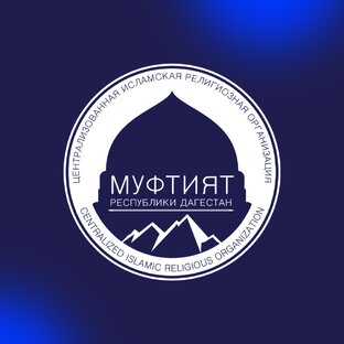 КАНОНИЧЕСКИЕ СТАТЬИ
