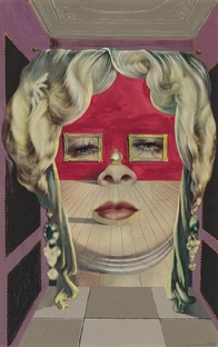 Мебель и предметы интерьера