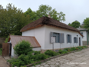 Ставропольский край