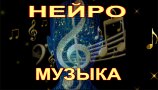 Мои статьи