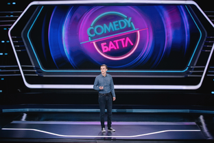 Comedy Баттл на ТНТ