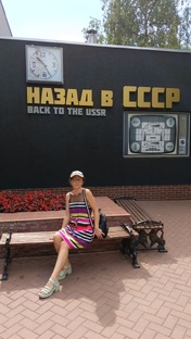 Лето в Нижнем