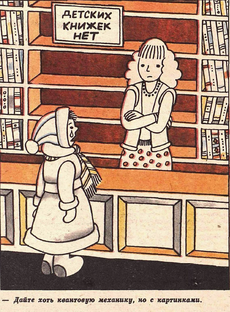 φ Квантовая механика