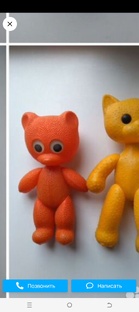 Ядвига костяная нога