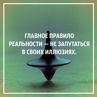 Медитативные материалы по пробуждению к самому себе