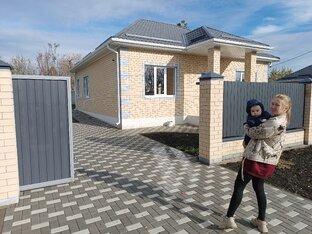 Сельская ипотека🏡