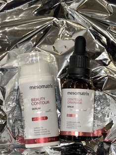 Базовый уход 