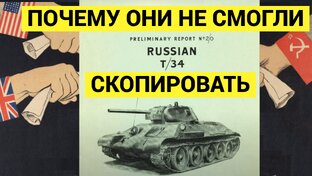 Военная История России