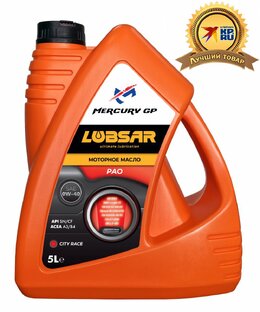 Обзоры масел LUBSAR