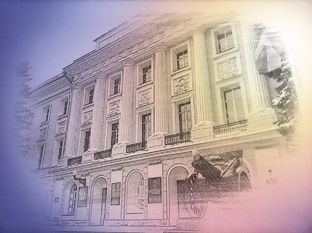 Прогулка по Балчугу