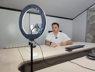 Запись эфиров 