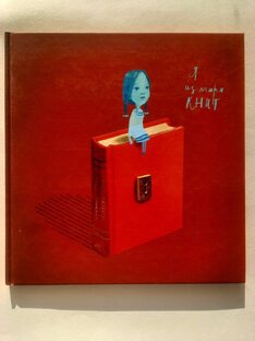 Книги-картинки