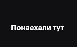 Жизнь понаехавших в Тае: цены, бюджеты, виза и прочее 