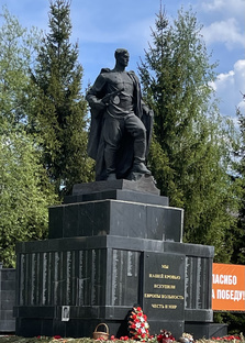 80-летию Победы посвящается…