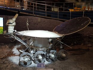 Загадки и факты