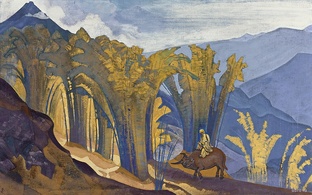 Чужое и разное