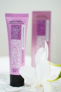 Уход за лицом