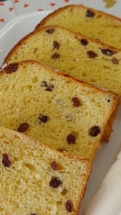 Пасхальная выпечка!