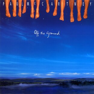 Off The Ground (02.02.1993)