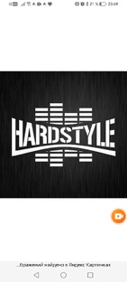 Хардстайл
