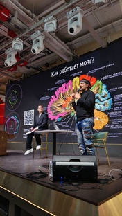 Лекции и МК