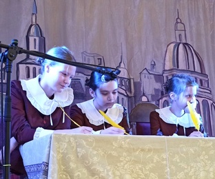 Записки педагога