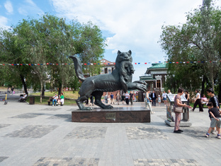 Иркутск