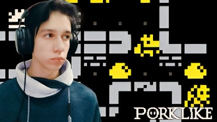 Porklike | Прохождение