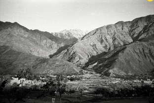 Повесть "Руха"