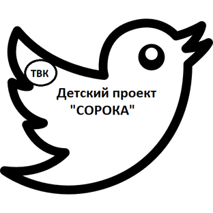 ТВК
